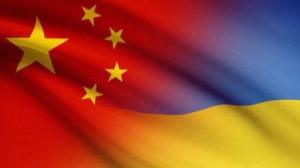 Украина и Китай подписали договор о развитии инклюзивной образовательной среды