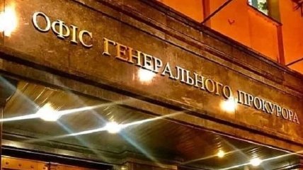 Помог преступнику: в Киеве будут судить судмедэксперта
