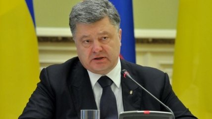 Порошенко пообещал восстановление инфраструктуры Донбасса