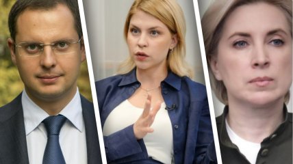 У керівництві України велике перезавантаження: хто пішов, кого призначать і куди (оновлюється)