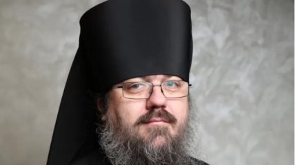 Єпископ Микита із Чернівецько-Буковинської єпархії УПЦ (МП)