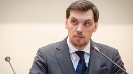 "Есть недостатки в работе": Гончарук пообещал Зеленскому дать отчет о работе правительства