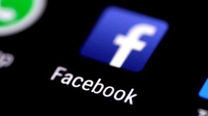 Сбой в Facebook: у пользователей возникли проблемы с загрузкой сайта 