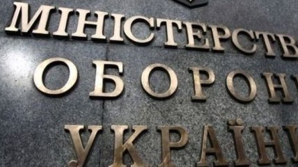 Разведка: РФ начала проводить ротацию оккупационных войск