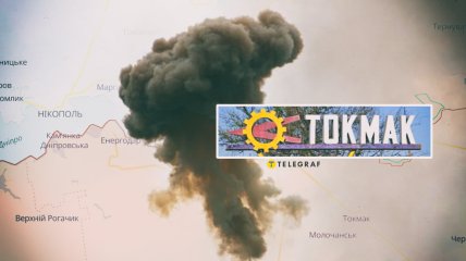Взрывы в Токмаке