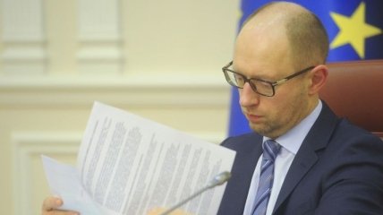 Яценюк назвал главную причину конституционной реформы 