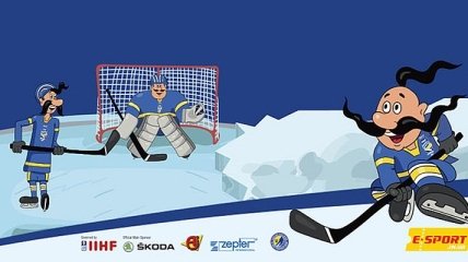 Чемпионат мира по хоккею 2017 в Киеве: расписание на каждый день