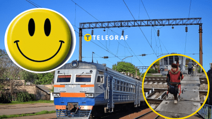 Електричка