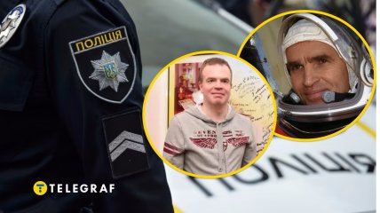 Дмитрий и Леонид Каденюки