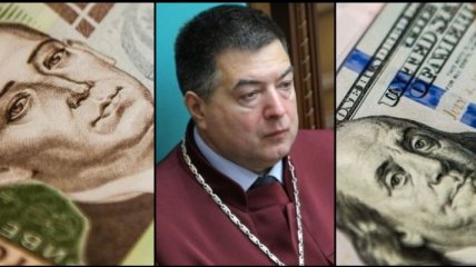 Названа зарплата главы Конституционного суда, поднявшего скандал в Украине