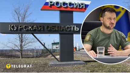 Володимир Зеленський