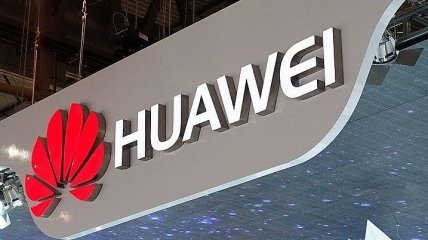Huawei назвала дату презентации флагмана Mate 30