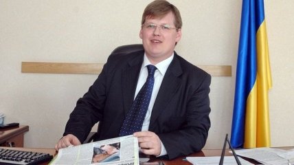 Розенко инициирует увольнение директора Госцентра занятости