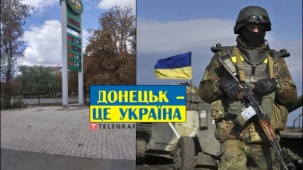 Цена штурмов: Донецку грозит вспышка инфекции из-за тел оккупантов на улицах