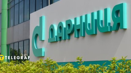 Дарница является лидером украинского фармрынка