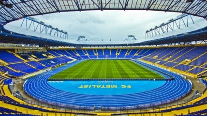 Стадион "Металлист" уже не принадлежит Сергею Курченко