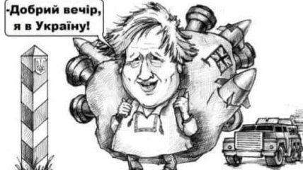 Валенок в россии не просто обувь – это национальный тип характера: смешные анекдоты на злобу дня