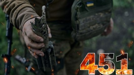 Бои за Украину длятся 451 день