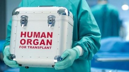 В МОЗ презентовали единую информсистему по трансплантации