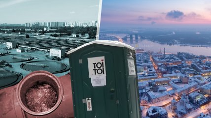 Бортницька станція аерації