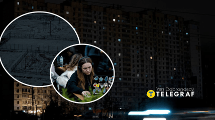 Отключение света в Киеве