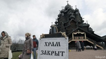 Коронавирус в России: в Москве от Covid-19 умерло уже более 200 человек 