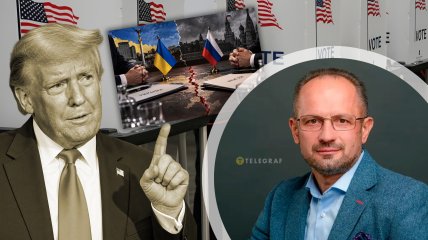 Дональд Трамп. Роман Безсмертный