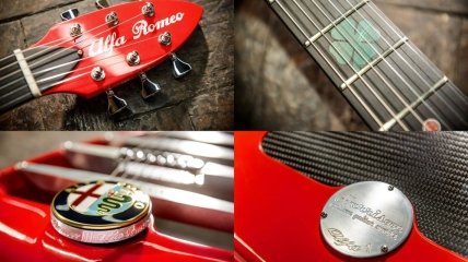 Alfa Romeo займется производством гитар