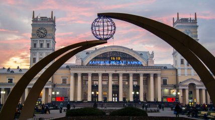 Вокзал Харькова
