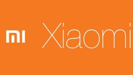 Компания Xiaomi готовит смартфоны с тройной защитой от внешних воздействий