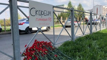 Последствия расправы в Казани: власти РФ уже говорят о запрете анонимности в интернете