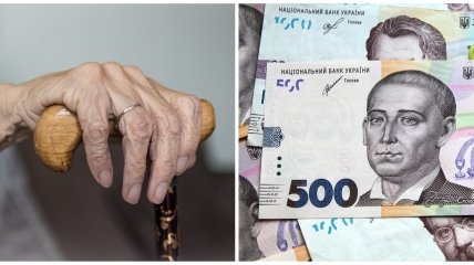 Пенсіонери в Україні можуть отримувати компенсаційні виплати
