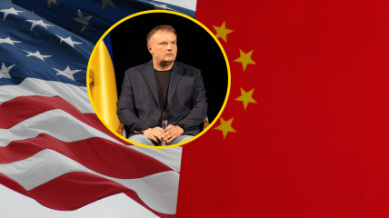 Вадим Денисенко о Китае и США