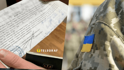Мобилизация в Украине проходит по новым правилам