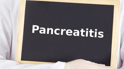 Панкреатит – что делать?