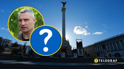 Віталій Кличко, Київ