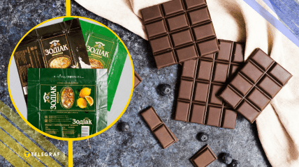 Иллюстративное фото