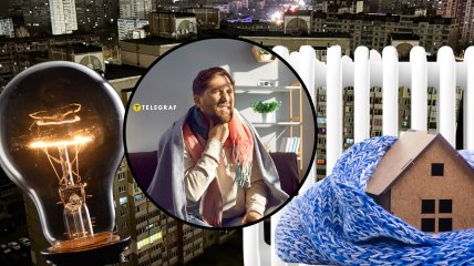 Які будинки теплі