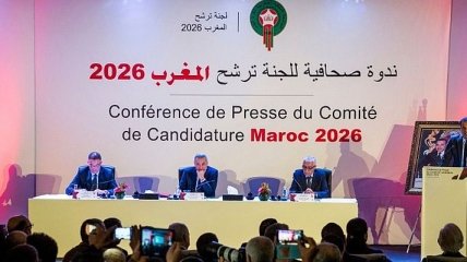 ФИФА проверяет заявку Марокко на проведение ЧМ-2026