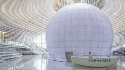 Крутейшая библиотека в Китае с 1,2 миллионами книг (Фото)