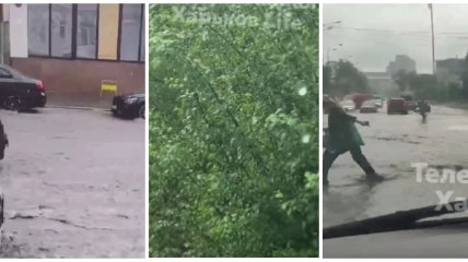 В Харькове бушует непогода