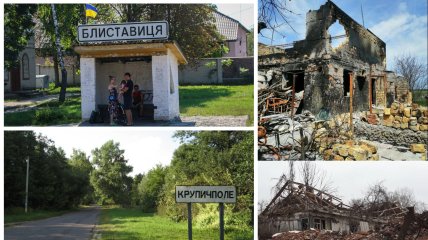 В селах Блиставица и Крупичполе побывали "освободители"