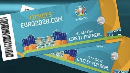 Где купить билеты на Чемпионат Европы по футболу и сколько они стоят