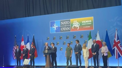 G7 приняла заявление с гарантиями безопасности для Украины: что получила Украина