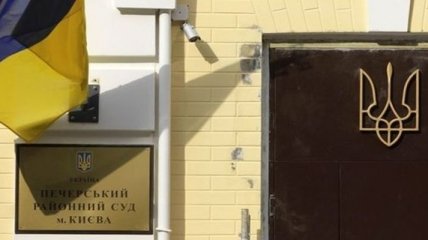 Иск заместителя главы СБУ к Сакварелидзе суд перенес на 9 октября 