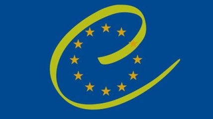 Ивано-Франковск получит Почетный знак Совета Европы