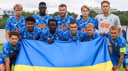 ФК "Динамо" Киев