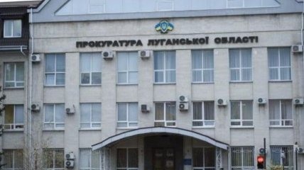 Прокуратура расследует происшествие со стрельбой чиновника в Луганской области