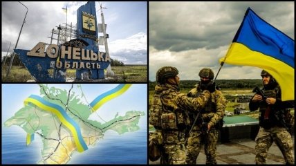 Синьо-жовтий прапор майорить і над Донецьком, і в Криму