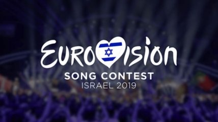 Евровидения-2019: названы имена членов жюри нацотбора